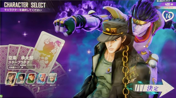 jojo手机游戏消除_消除手机游戏_jojo游戏消消乐