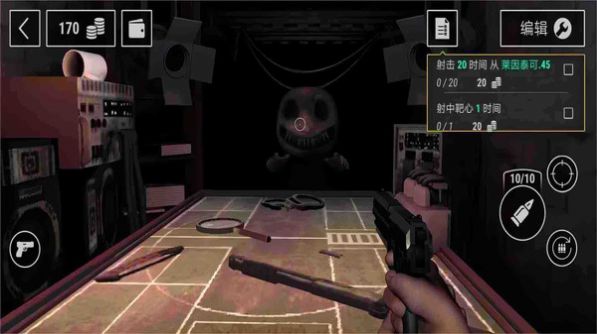 恶魔进化下载_恶魔进化手机游戏叫什么_恶魔进化手机游戏