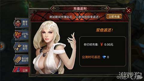 恶魔进化手机游戏_恶魔进化下载_恶魔进化手机游戏叫什么