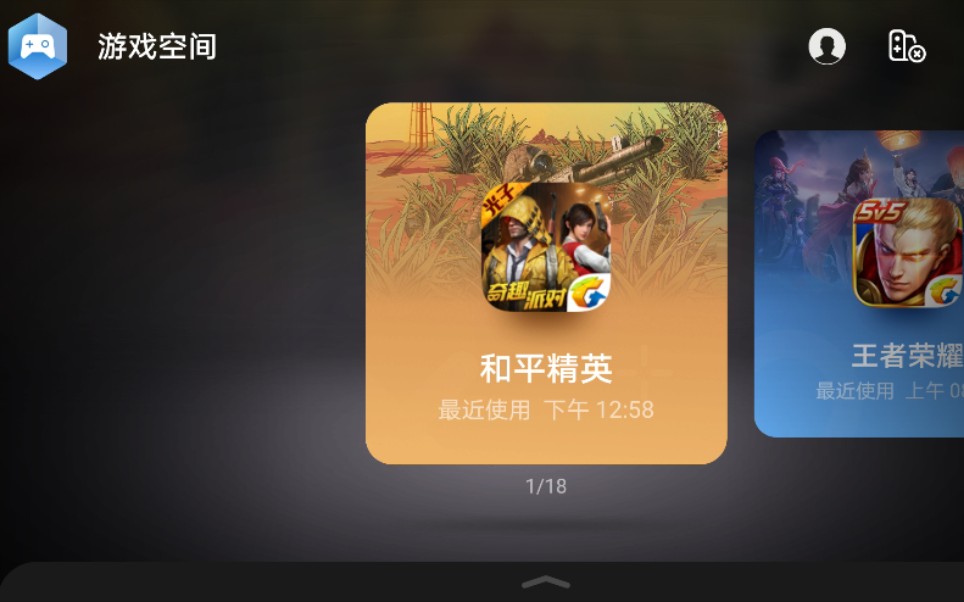 手游大作下载_大制作的手机游戏_大作游戏手机版