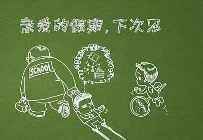 开户籍网站_免费开户籍软件_开户籍的软件