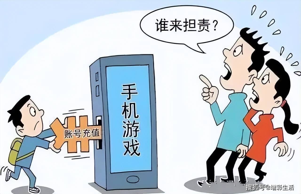 沉没安卓_沉没手机游戏_沉没成本游戏