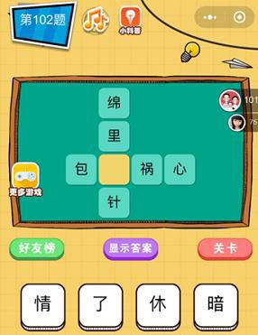 沉没成本游戏_沉没手机游戏_沉没安卓