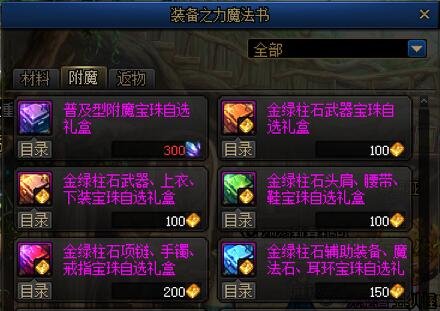 华为最有性价比的手机_2000左右手机性价比谁最高_DNF游戏手机性价比