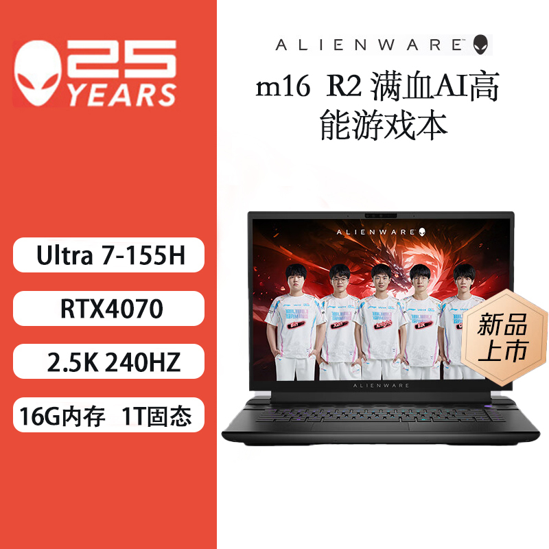 戴尔笔记本能打手机游戏吗_戴尔笔记本能不能打游戏_戴尔笔记本能打手机游戏嘛