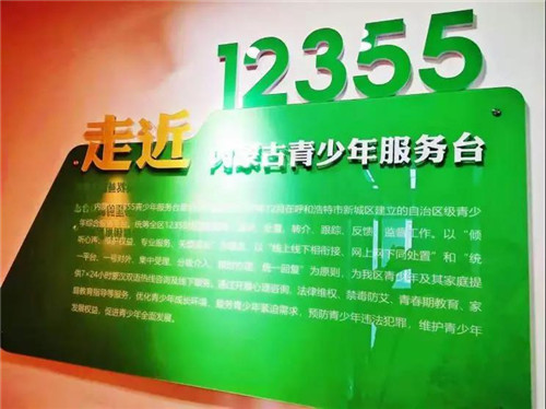 内蒙古中考时间_内蒙古中考时间_内蒙古中考时间