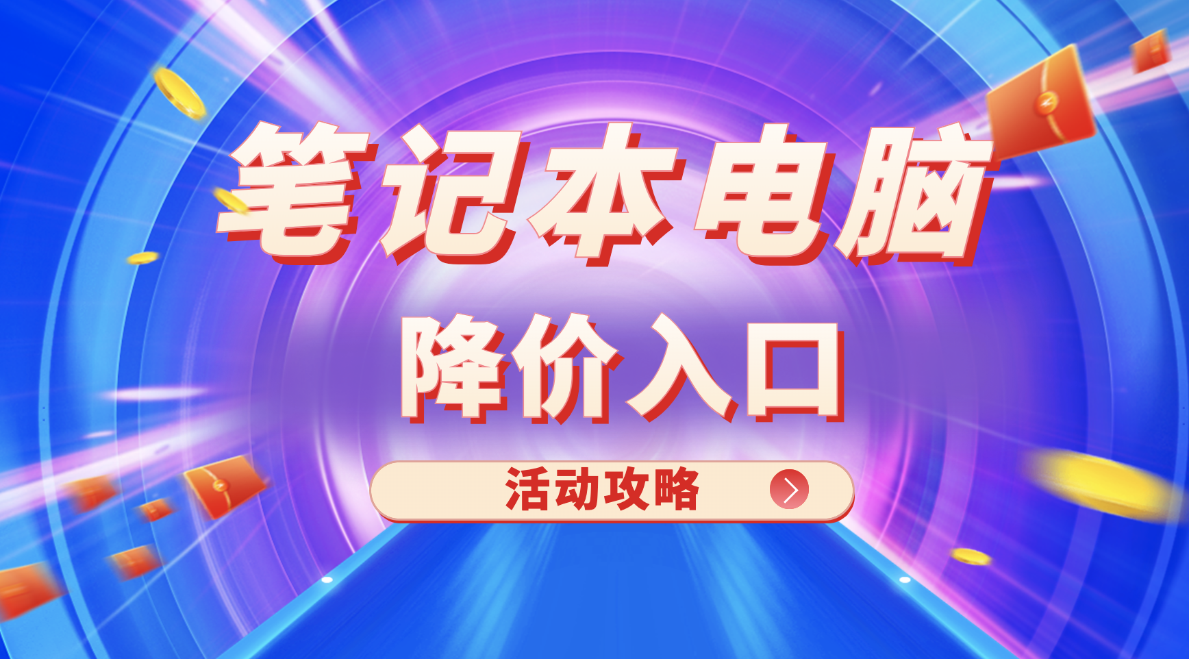5800xzol_5800x3d和13600k哪个性能更强_5800x性能天梯图