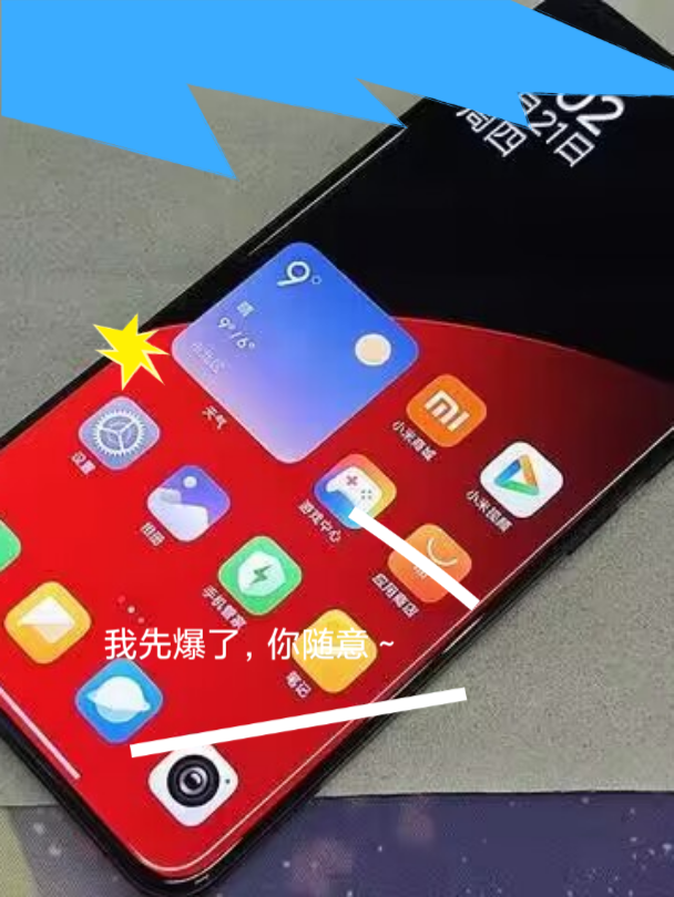 联机手机游戏生存_联机手机游戏免登陆_MIUI手机游戏联机