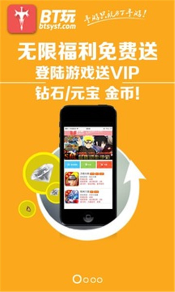 以内万元平台手机游戏有哪些_1万多的游戏手机_6万元以内的手机游戏平台