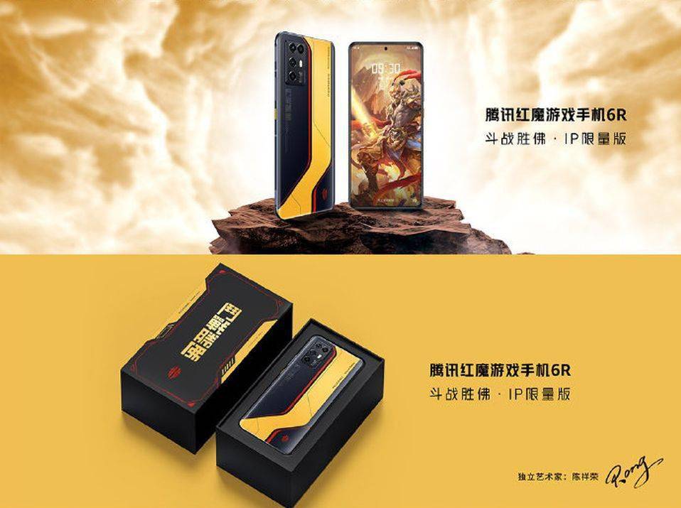6万元以内的手机游戏平台_1万多的游戏手机_以内万元平台手机游戏有哪些