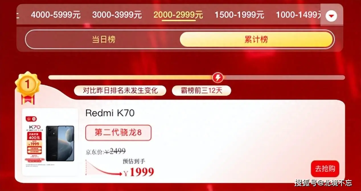 小米手机游戏加速怎么开启_iso小米手机游戏_小米手机游戏侧边栏怎么打开