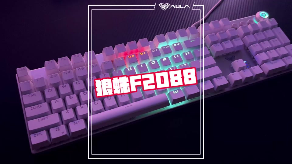 键盘坏了一个键能修吗_修键盘按键失灵多少钱_键盘故障维修