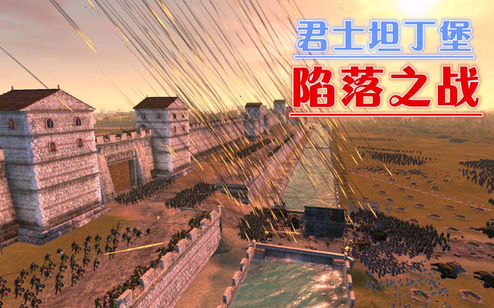 拜占庭式游戏在线_拜占庭游戏1高清在线观看_拜占庭游戏手机在线