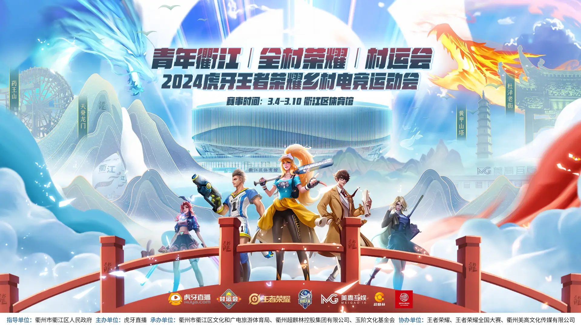 比赛手机好游戏用什么软件_比赛手机好游戏用什么手柄_比赛用什么手机游戏好