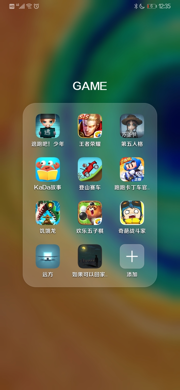 好玩版手机游戏小游戏推荐_5个好玩的小游戏手机版_小又好玩的手机游戏
