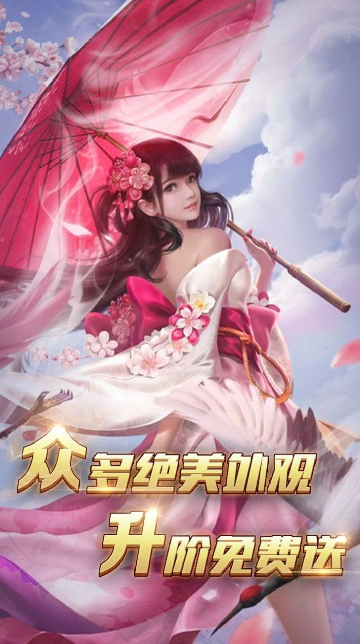 高级真实手机游戏有哪些_高级真实手机游戏推荐_高级真实手机游戏