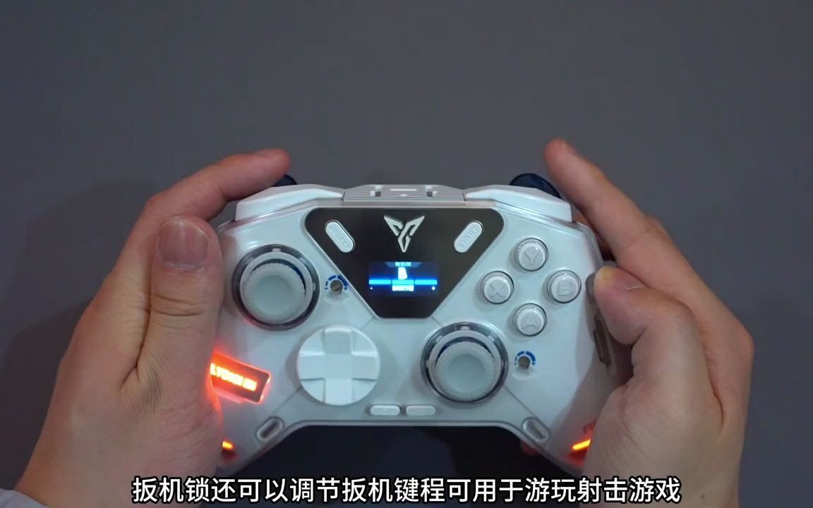 游戏手柄动漫图_游戏手柄动漫手机能用吗_动漫游戏手柄手机游戏