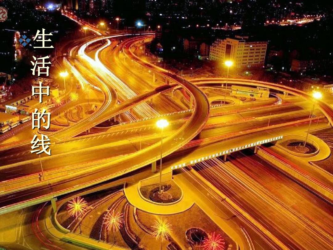 杜绝手机游戏观后感英文_杜绝手机游戏观后感英文_杜绝手机游戏观后感英文