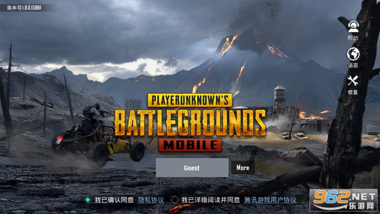 刺激战场国际服辅助免费使用_刺激战场辅助软件下载_刺激战场辅助下载