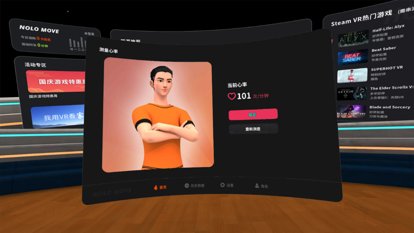 手机游戏nova_nolo手机游戏_手机游戏nowhere