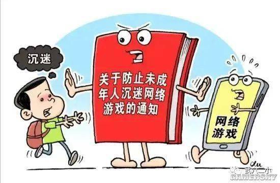启动游戏手机重启_打游戏忽然自动重启手机_重启自动打手机游戏怎么设置