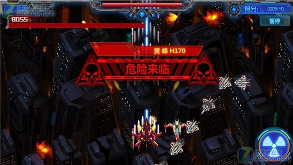 ios巅峰_巅峰游戏下载手机版苹果_巅峰娱乐苹果手机下载