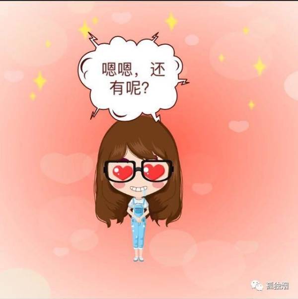手机游戏平台_手机游戏捕鱼_3399手机游戏