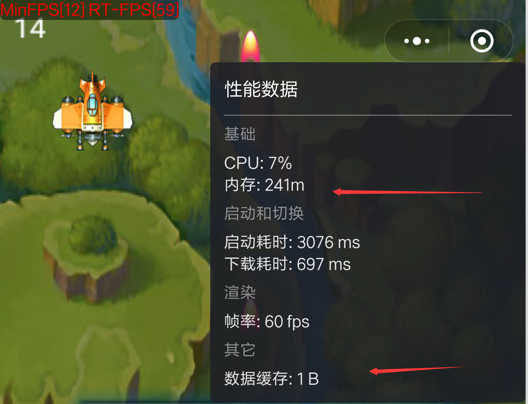 多大内存手机可以玩的游戏_多大内存玩手机游戏可以玩_手机多大内存可以玩大型游戏