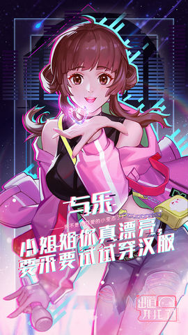 cfm腾讯手游助手_腾讯手游助手玩cf手游_cf腾讯游戏助手手机版