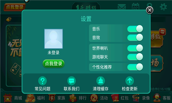 澳门手游在线_澳门最新游戏_澳门手机游戏免费