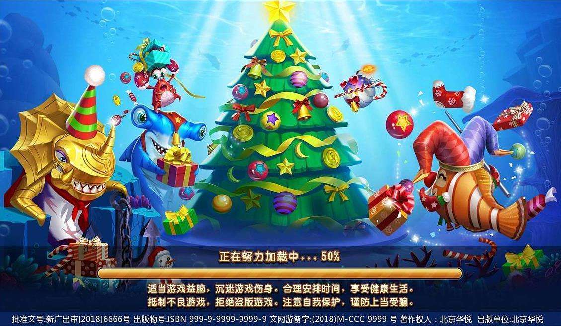 澳门手游在线_澳门手机游戏免费_澳门最新游戏