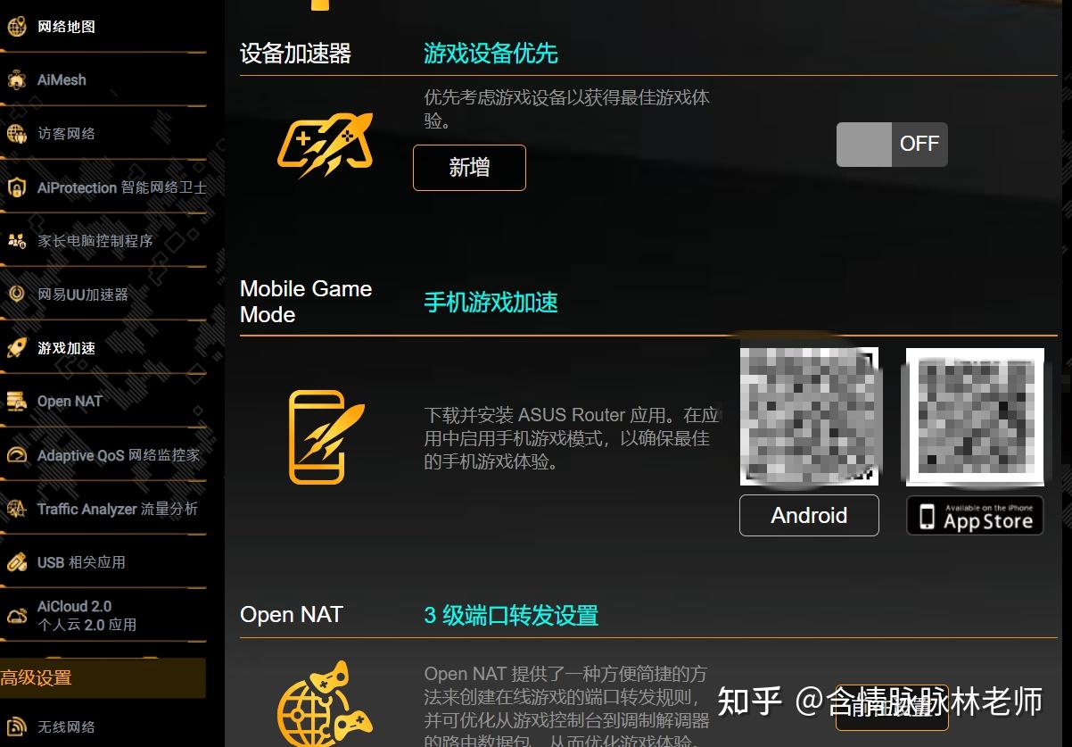100元买手机玩游戏_买个玩游戏的手机_买手机游戏