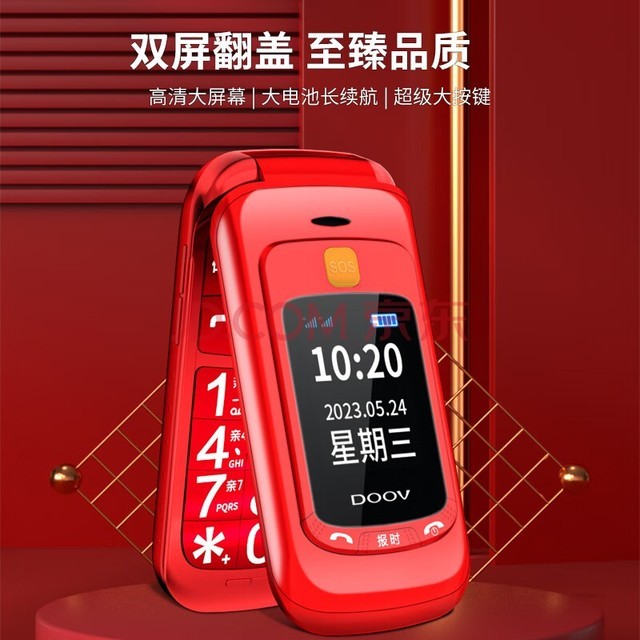 二手游戏手机推荐便宜点_最值得购买的二手游戏手机_最便宜的二手游戏机