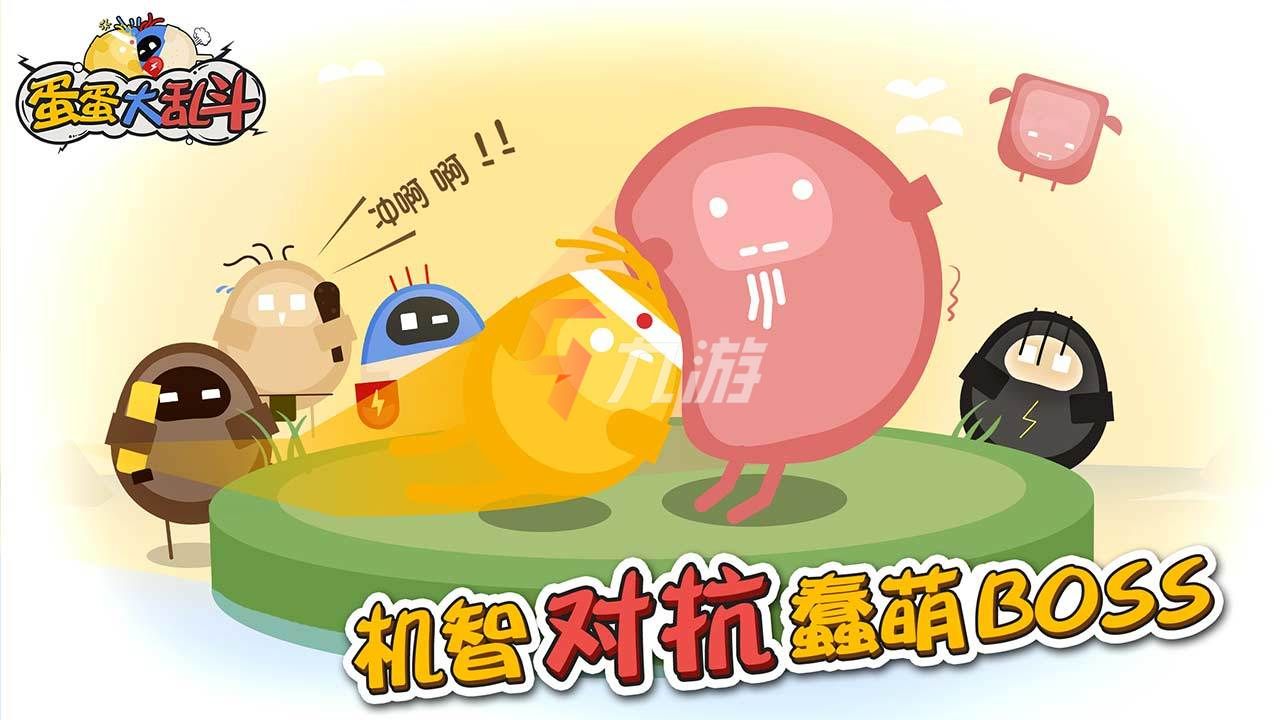 当下最火爆的手游_当下手机最火的三款游戏_最火手游app