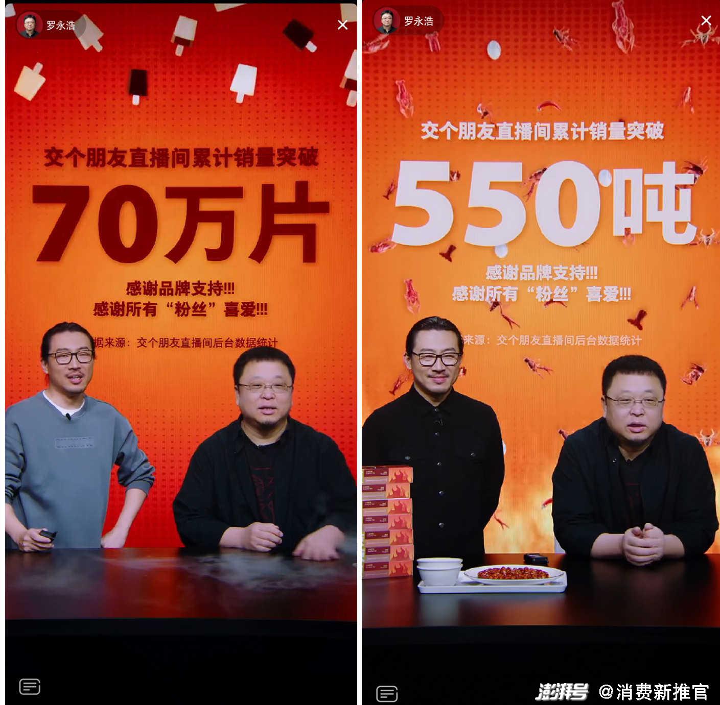 抖音号转让_抖音号转让平台有哪些_抖音号转让价格