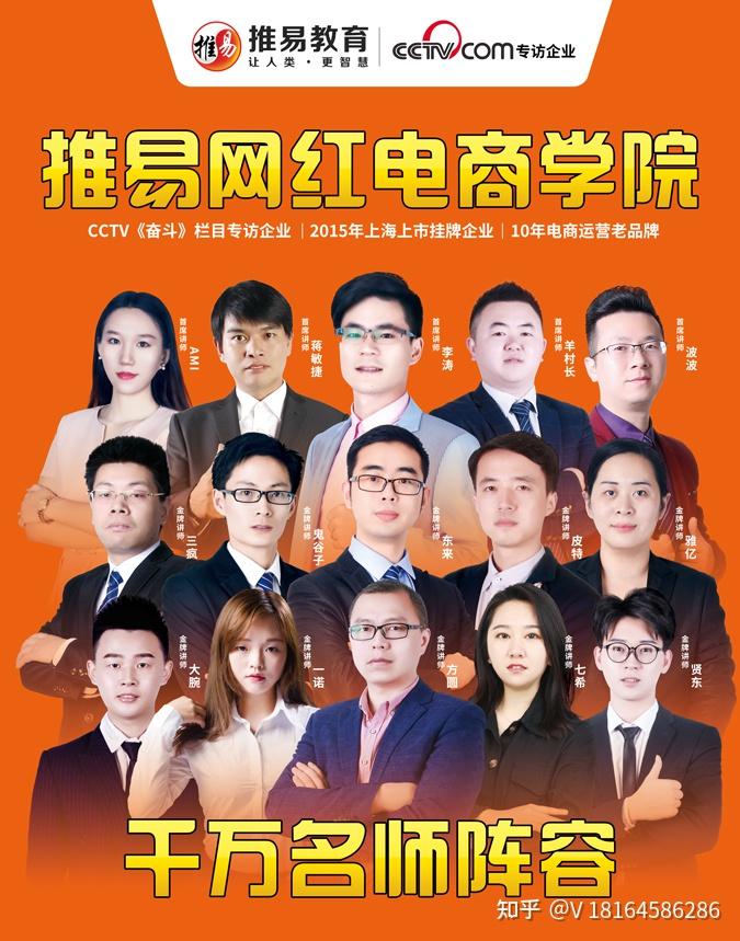 抖音号转让_抖音号转让价格_抖音号转让平台有哪些