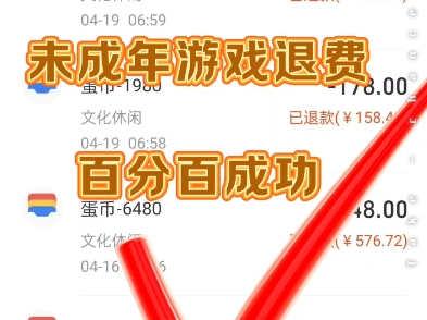 22年热门手机游戏下载_手机热门游戏大全_手机热门游戏