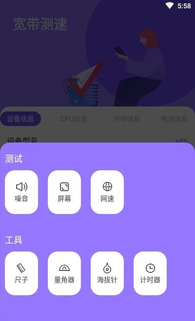 安卓玩网络手机游戏用什么模式_安卓手机怎么用网络玩游戏_安卓玩网络手机游戏用什么软件
