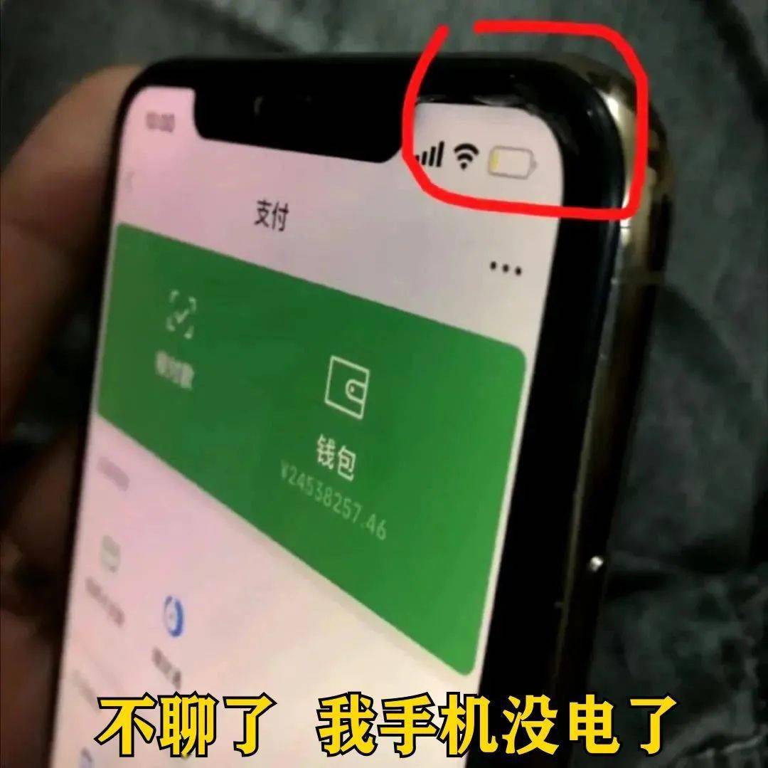 微信版网页网址_微信版网页_微信网版
