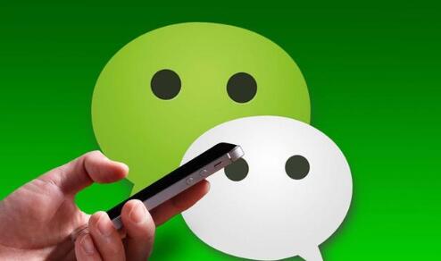 微信版网页网址_微信网版_微信版网页