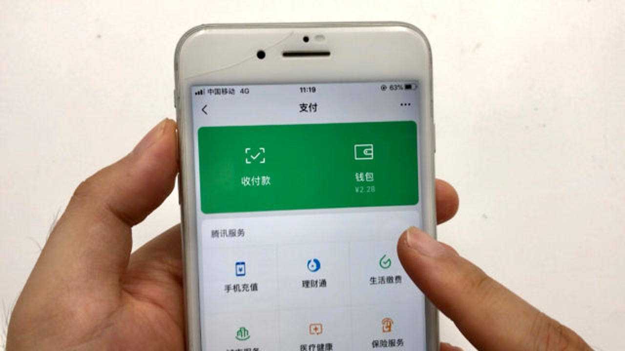 微信网版_微信版网页_微信版网页网址
