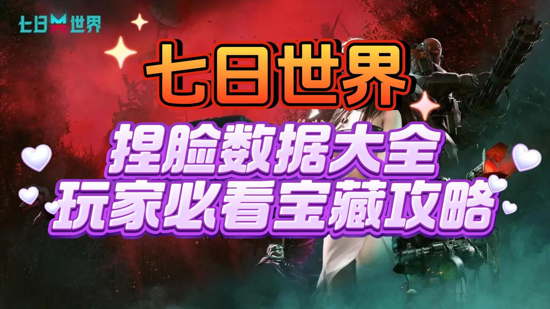 go官网_平板桌面go官网_手机go桌面官网