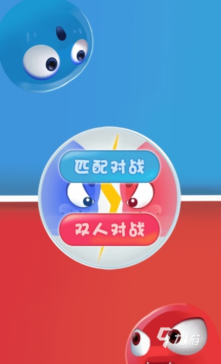 菜机游戏手机版怎么联机_菜鸡好玩的联机游戏_联机做菜的游戏