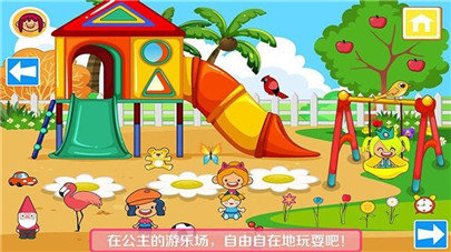 单人手机小游戏_单人玩的手机游戏_单人玩的游戏推荐一下手机