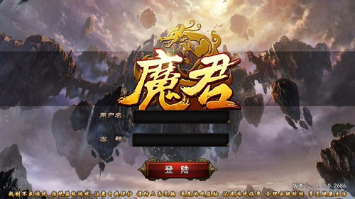 付费手机游戏大作_手机付费游戏软件_付费手游app