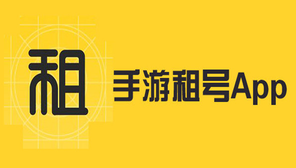 手游辅助器准星下载_手游辅助器准星下载安装_手游准星辅助器下载
