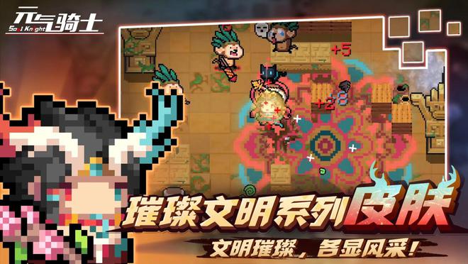 二人游戏手游_二人游戏都有什么手机版_两人版的游戏