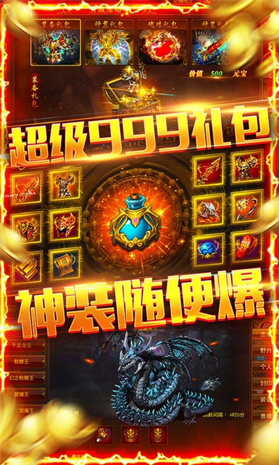 策略领兵手机游戏_领兵策略手机游戏_领兵策略手机游戏怎么玩
