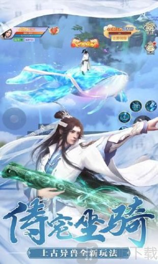 温柔游戏推荐_不温柔手机游戏_温柔的手游