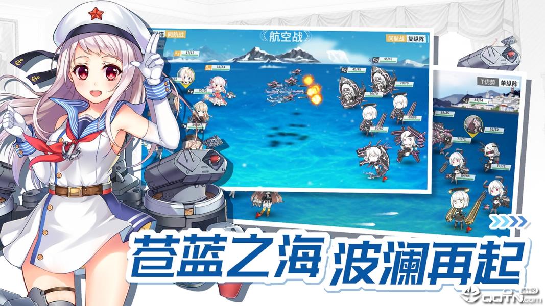 温柔的手游_不温柔手机游戏_温柔游戏推荐